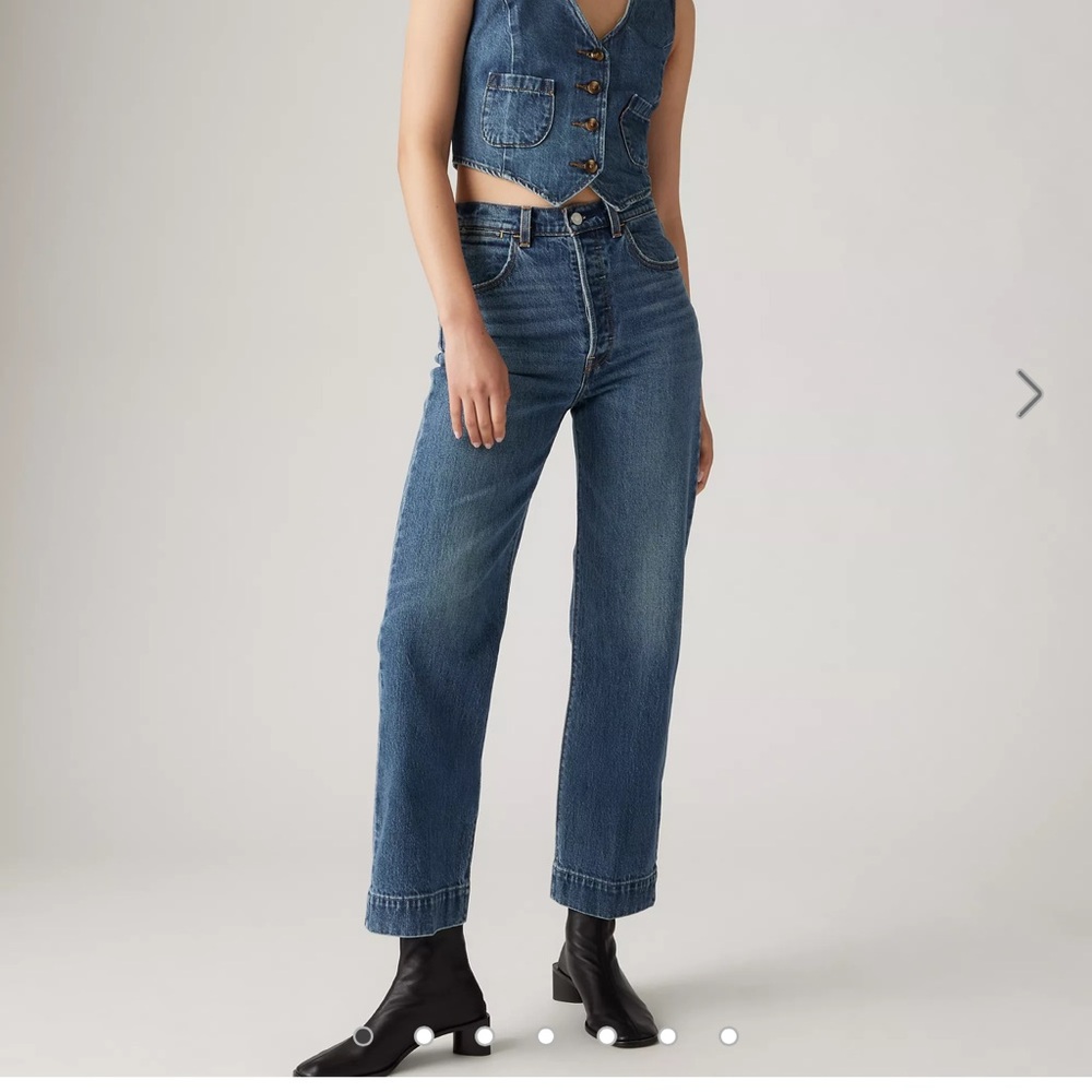 Levi's cinched straight jeans